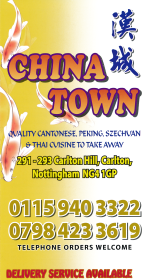 Menu for China Town Chinese takeaway on Carlton Hill in Carlton, Nottingham NG4 1GP