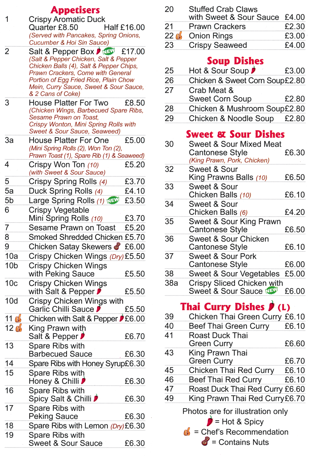 Menu for Classic Canton Chinese and Cantonese cuisine takeaway in Kirkby-In-Ashfield