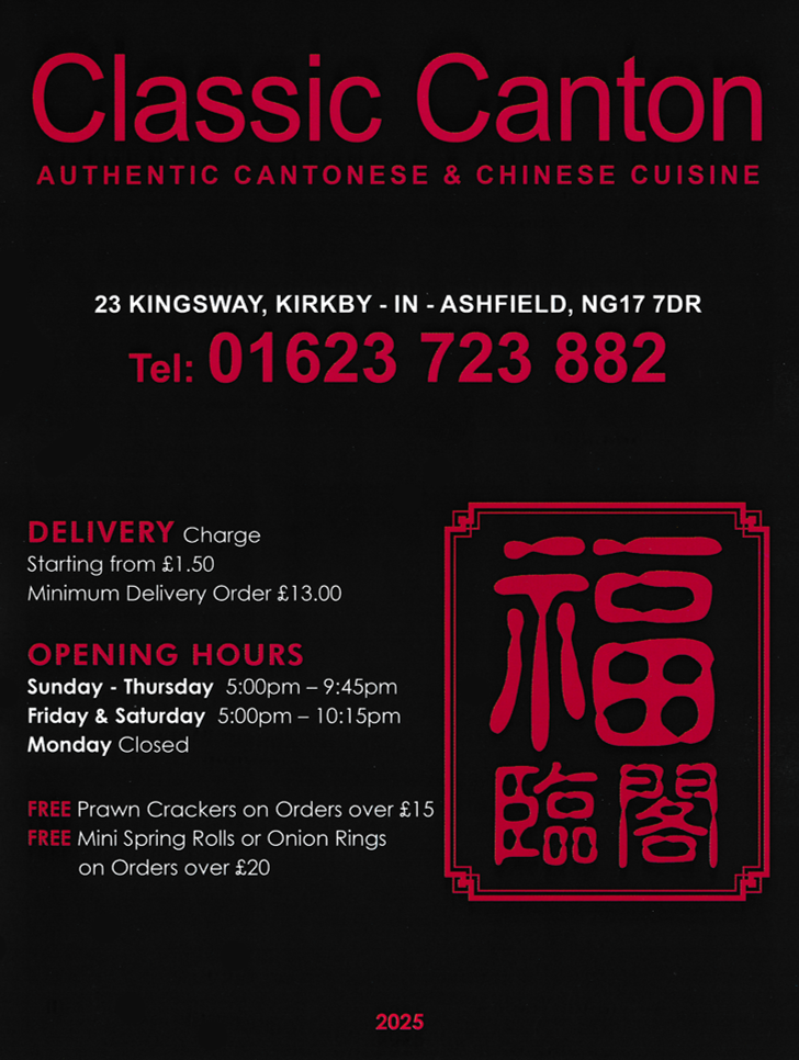 Menu for Classic Canton Chinese takeaway in Kirkby In Ashfield NG17 7DR
