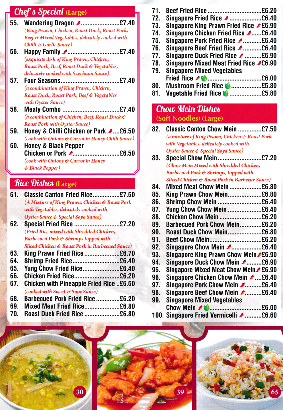 Menu for Classic Canton Chinese takeaway on Nottingham Road in Ripley, Derbyshire DE5 3AX