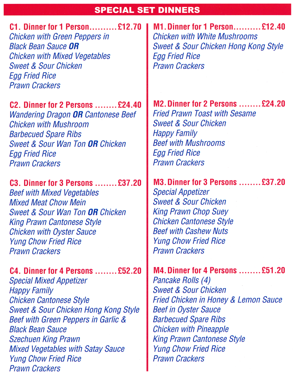 Menu for Classic Canton - Special Set Dinners - Chinese, Cantonese and Peking cuisine to takeaway in Derbyshire