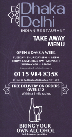 Takeaway menu for Dhaka Delhi Indian restaurant on High Street in Ruddington, Nottinghamshire NG11 6DT