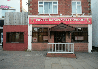 Photo of Double Dragon Chinese takeaway in Mansfield Woodhouse