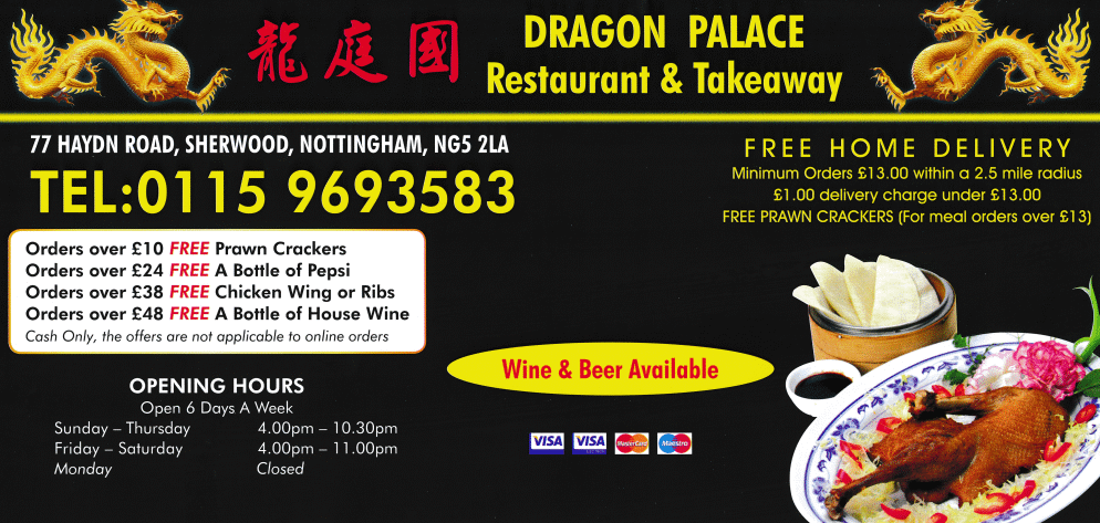 Menu for Dragon Palace Chinese takeaway on Haydn Road in Sherwood, Nottingham NG5 2LA