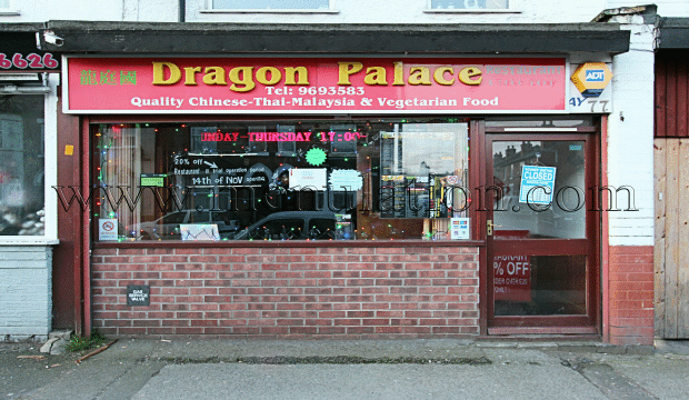 Dragon Palace in Sherwood