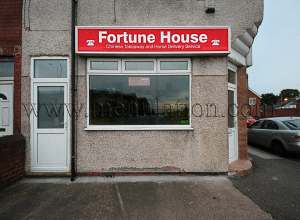 Fortune House Chinese takeaway in Sutton-In-Ashfield - menu update