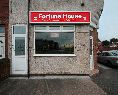 Photo of Fortune House Chinese takeaway in Sutton-In-Ashfield