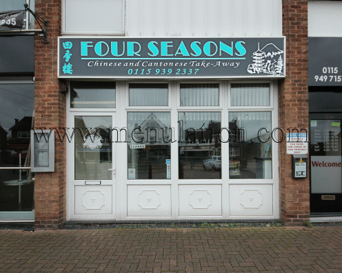 Photo of Four Seasons Chinese takeaway on Derby Road in Stapleford near Nottingham NG9 7AS