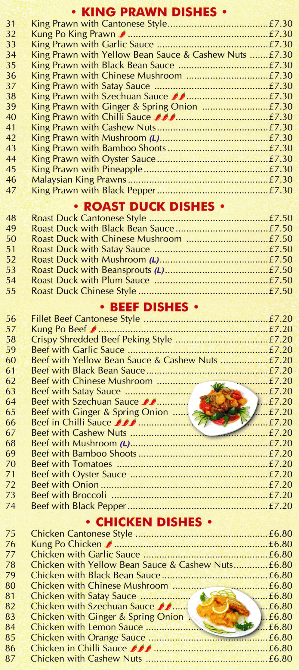 Menu for Golden Bamboo Chinese takeaway, dishes include; Roast Duck Cantonese Style, Malaysian King Prawns, Kung Po Chicken, Crispy Shredded Beef Peking Style..