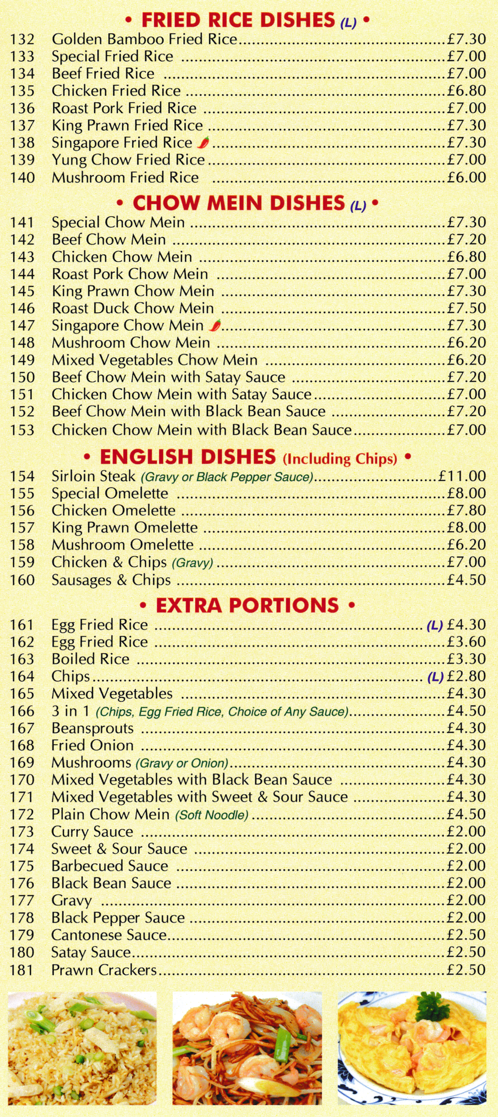 Menu for Golden Bamboo Chinese takeaway, dishes include; Singapore Chow Mein, Mushroom Omelette, Yung Chow Fried Rice, Chicken Chow Mein..