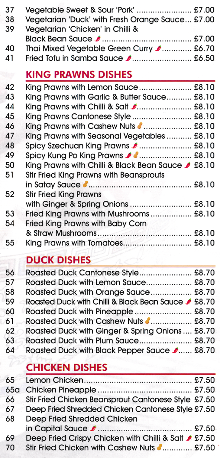 Menu for Golden Bridge Chinese takeaway in Mansfield - dishes include; Fried Tofu in Samba Sauce, Roast Duck with Orange Sauce, Spicy Kung Po King Prawns..