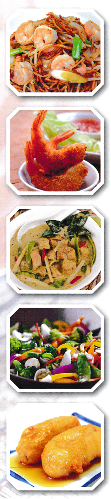 Menu for Golden Bridge in Mansfield - photos of Chinese dishes.