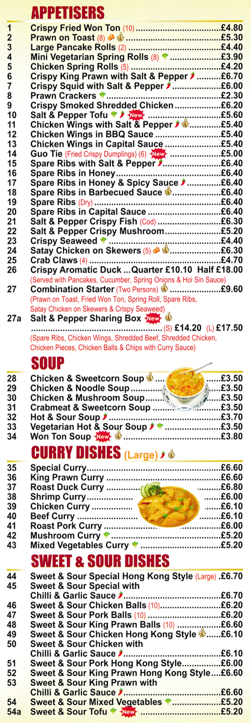 Menu for Golden City - Prawn on Toast, Crispy Aromatic Duck, Spare Ribs in Peking Sauce, Chicken Curry, Crispy Smoked Shredded Chicken, Crispy Seaweed, Satay Chicken on Skewers..