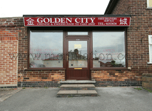 Golden City in Chilwell/Beeston - Chinese food takeaway and delivery.