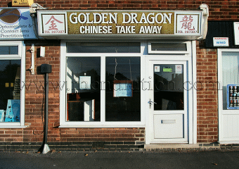 Photo of Golden Dragon Chinese takeaway in Wollaton, Nottingham