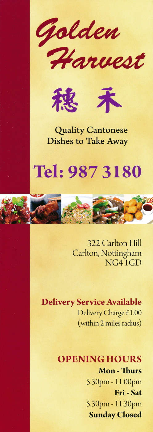Takeaway menu for Golden Harvest on Carlton Hill in Carlton, Nottingham NG4 1GD