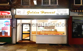 Photo of Golden Harvest Chinese and Cantonese cuisine takeaway in Carlton, Nottingham