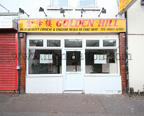 Photo of Golden Hill Chinese food takeaway and delivery in Pleasley near Mansfield, Nottinghamshire NG19 7RD