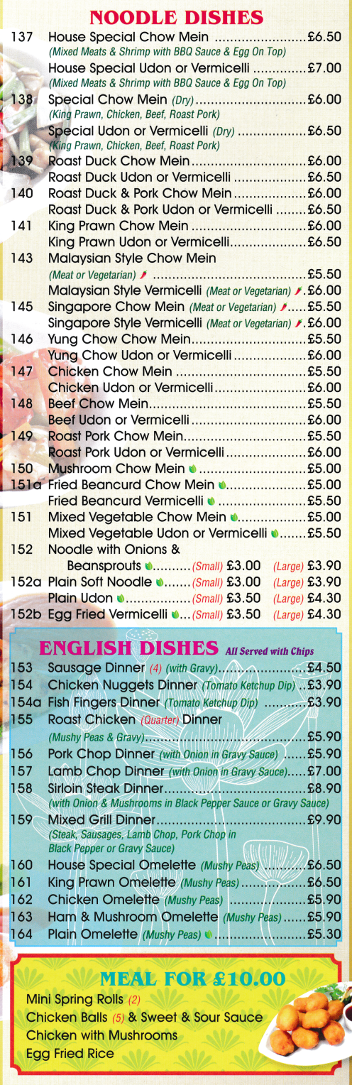 Menu for Golden Inn - King Prawn Chow Mein, Special Udon or Vermicelli, Malaysian Style Chow Mein..