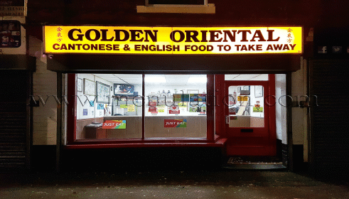 Photo of Golden Oriental Chinese takeaway on Tamworth Road in Long Eaton