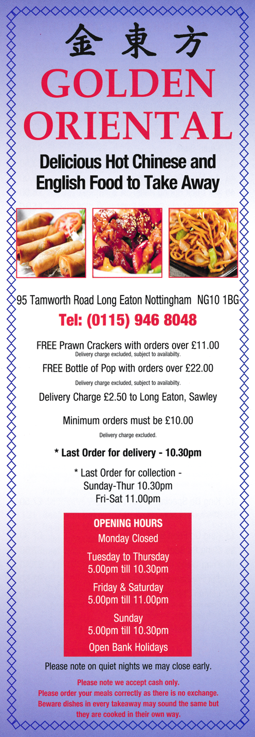 Menu for Golden Oriental Chinese takeaway in Long Eaton near Nottingham
