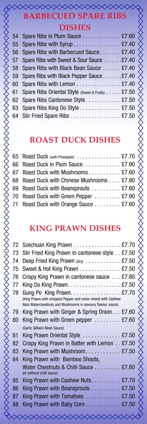 Menu for Golden Oriental in Long Eaton. Dishes include; Roast Duck with Orange Sauce, Stir Fried Spare Ribs, Deep Fried King Prawn, Roast Duck in Plum Sauce..