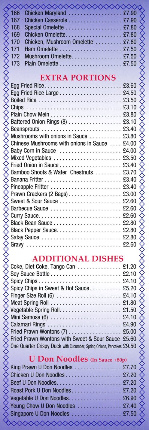Menu for Golden Oriental Chinese and Cantonese food takeaway and delivery in Long Eaton