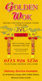 Menu for Golden Wok Chinese takeaway in Arnold near Nottingham.