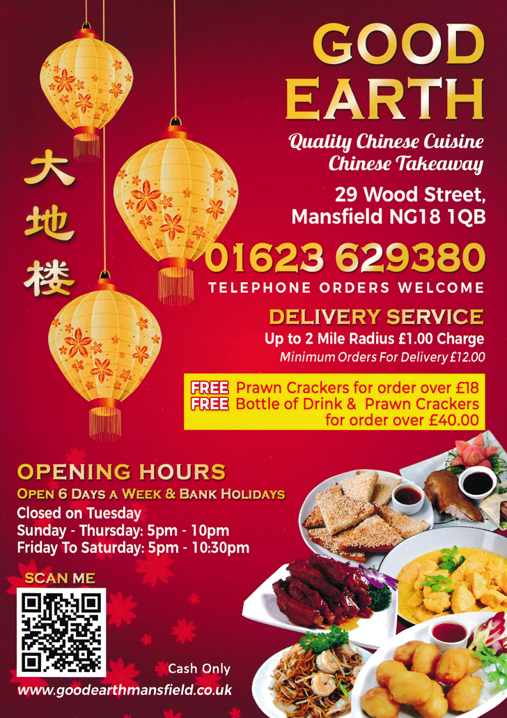 Takeaway and delivery menu for Good Earth on Wood Street in Mansfield, Nottinghamshire NG18 1QB
