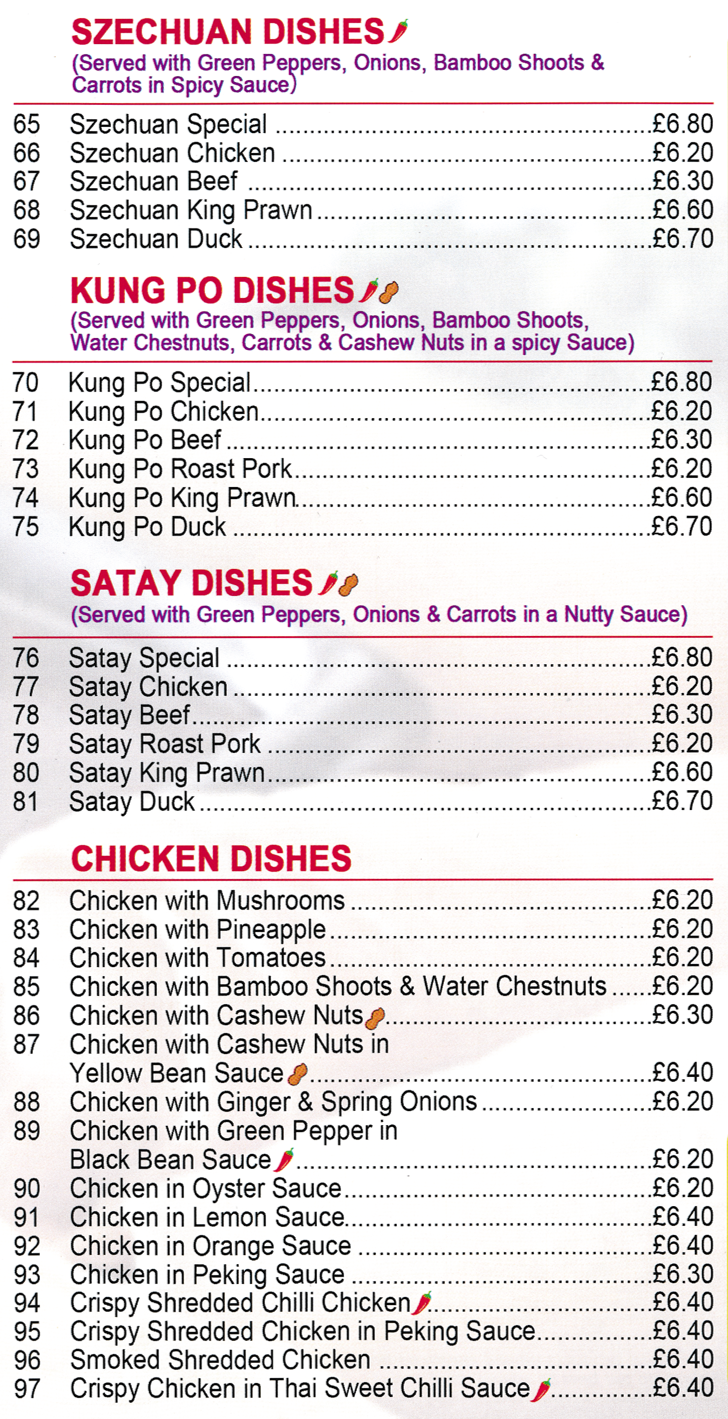 Menu for Good Earth Chinese takeaway in Mansfield - dishes include; Szechuan Chicken, Satay Beef, Kung Po Roast Pork, Chicken in Lemon Sauce..