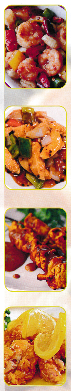 Menu for Good Earth Photos of Chinese dishes available at Good Earth