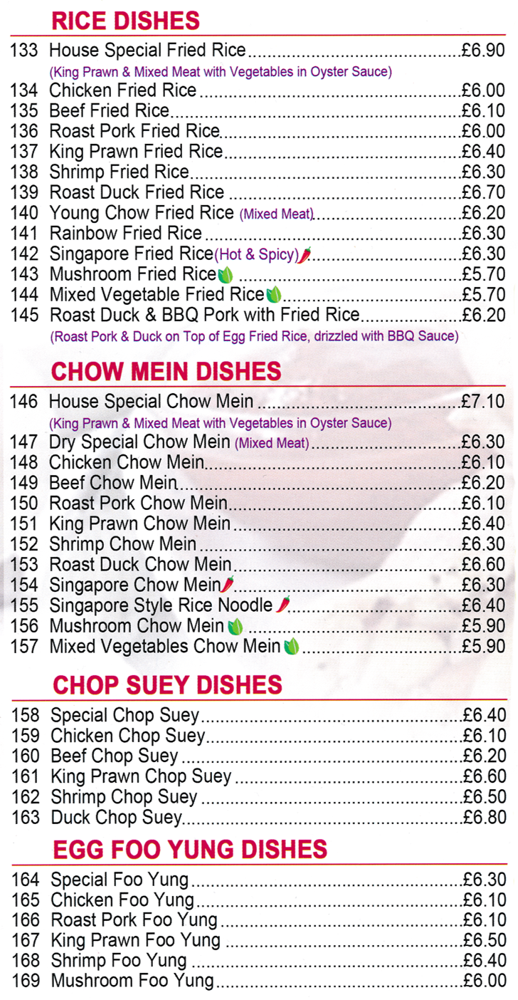 Menu for Good Earth Menu for Good Earth Chinese takeaway in Mansfield - dishes include; House Special Fried Rice, Chicken Chop Suey, Shrimp Foo Yung, Rainbow Fried Rice..