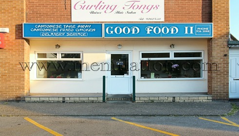 Photo of Good Food II Chinese food takeaway in Arnold near Nottingham