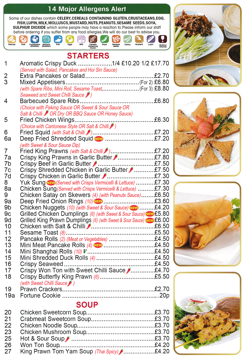 Menu for Good Food Gamston Menu for Good Food Gamston - Dishes include; Crispy Aromatic Duck, Barbequed Spare Ribs, Crispy Chicken in Garlic Butter, Sesame Toast, Mini Shanghai Rolls, Crispy Seaweed, Crispy Butterfly King Prawn, Hot & Sour Soup..