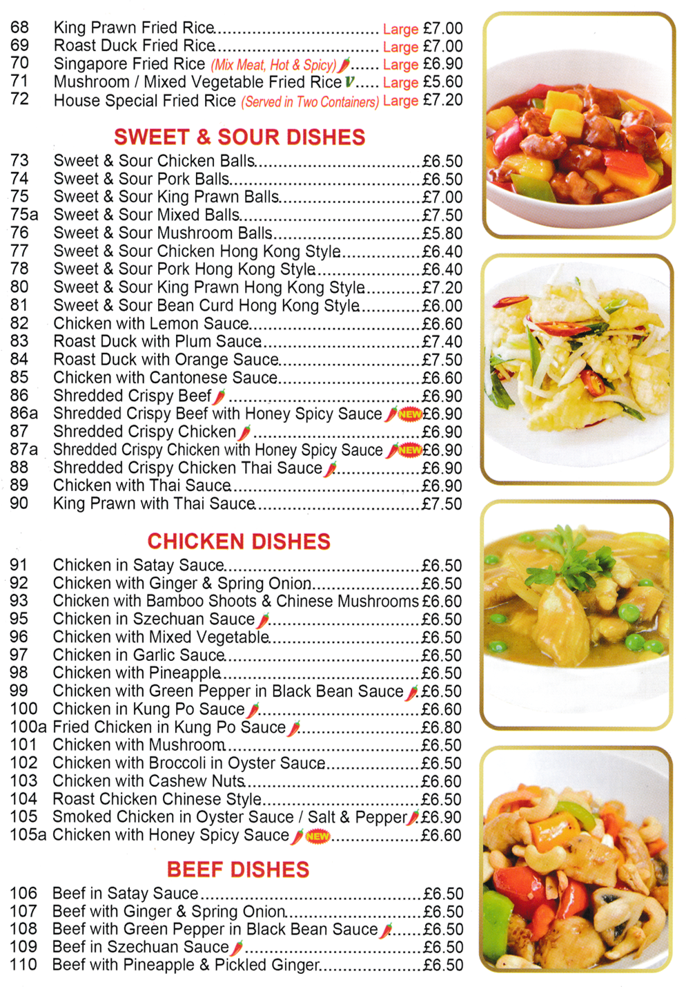 Menu for Good Food Gamston Menu for Good Food Gamston - Dishes include; Roast Duck with Orange Sauce, Smoked Chicken in Oystrer Sauce, Sweet & Sour Pork Balls, Shredded Crispy Beef, Chicken in Kung Po Sauce, Sweet & Sour Chicken Hong Kong Style, Beef in Satay Sauce..