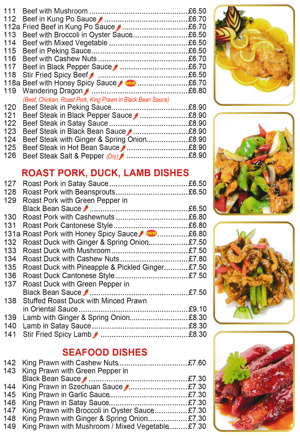 Menu for Good Food Gamston Menu for Good Food Gamston - Dishes include; Lamb in Satay Sauce, Squid in Thai Sauce, Roast Duck Cantonese Style, Wandering Dragon, Beef Steak in Black Bean Sauce, King Prawn in Szechuan Sauce, Squid with Ginger and Spring Onion..