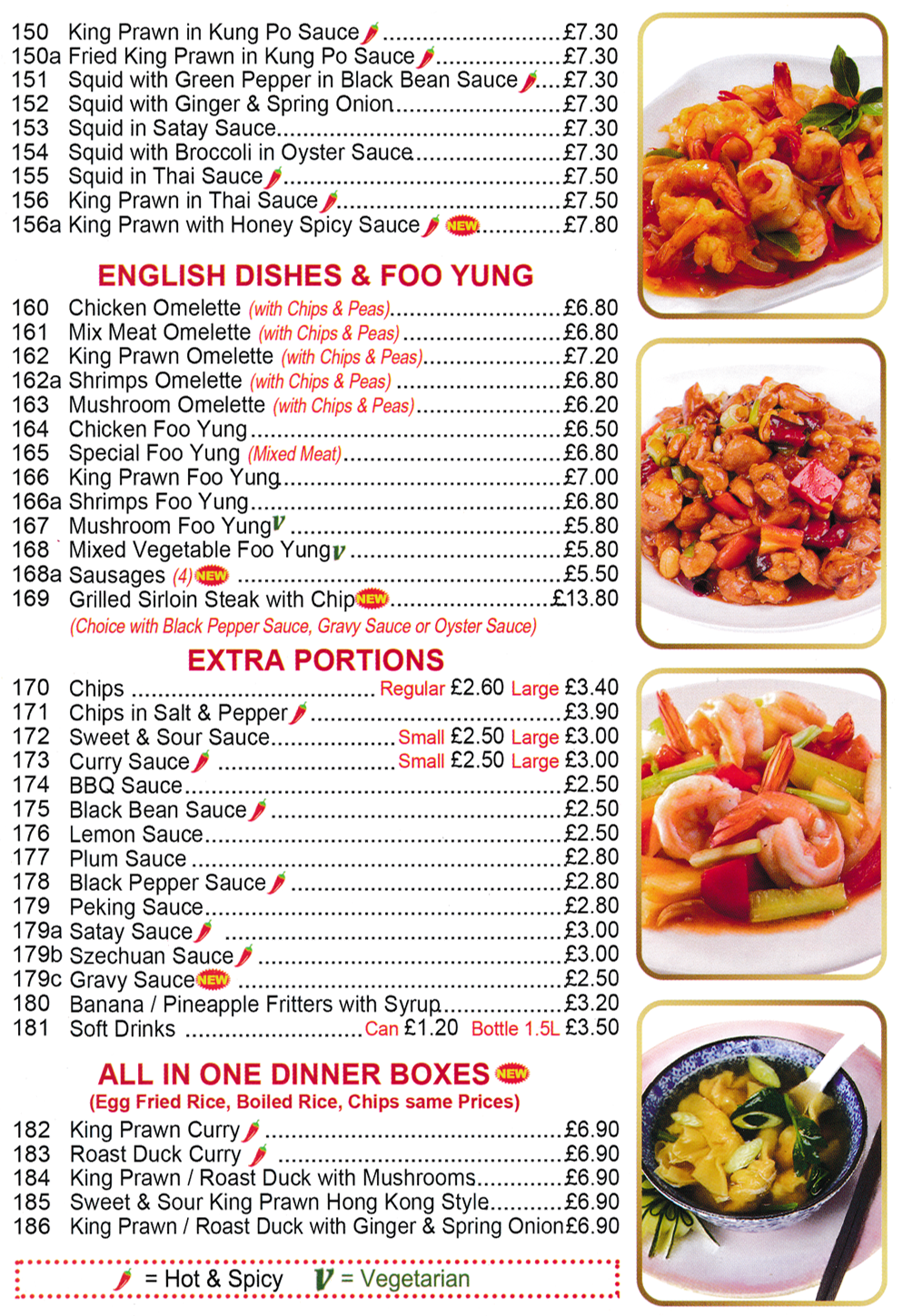 Menu for Good Food Gamston Menu for Good Food Gamston - Dishes include; - English Dishes, Mushroom Foo Yung, Chicken Omelette, All in One Dinner Boxes, Extra Portions..