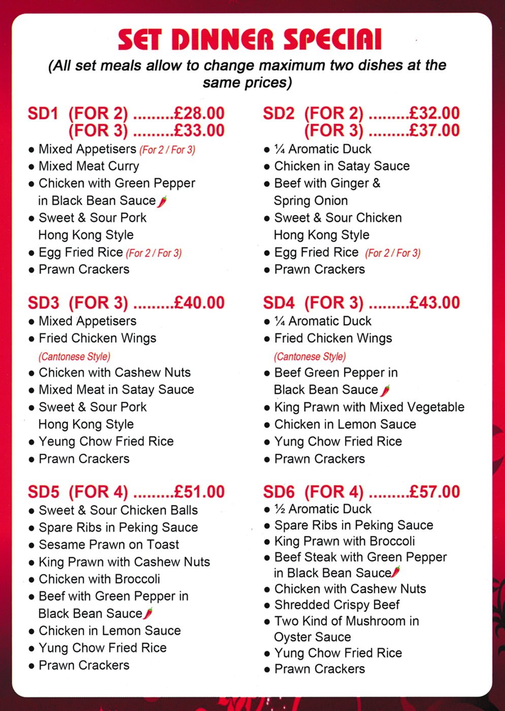 Menu for Good Food Gamston Menu for Good Food Gamston near Nottingham - Special Set Dinners