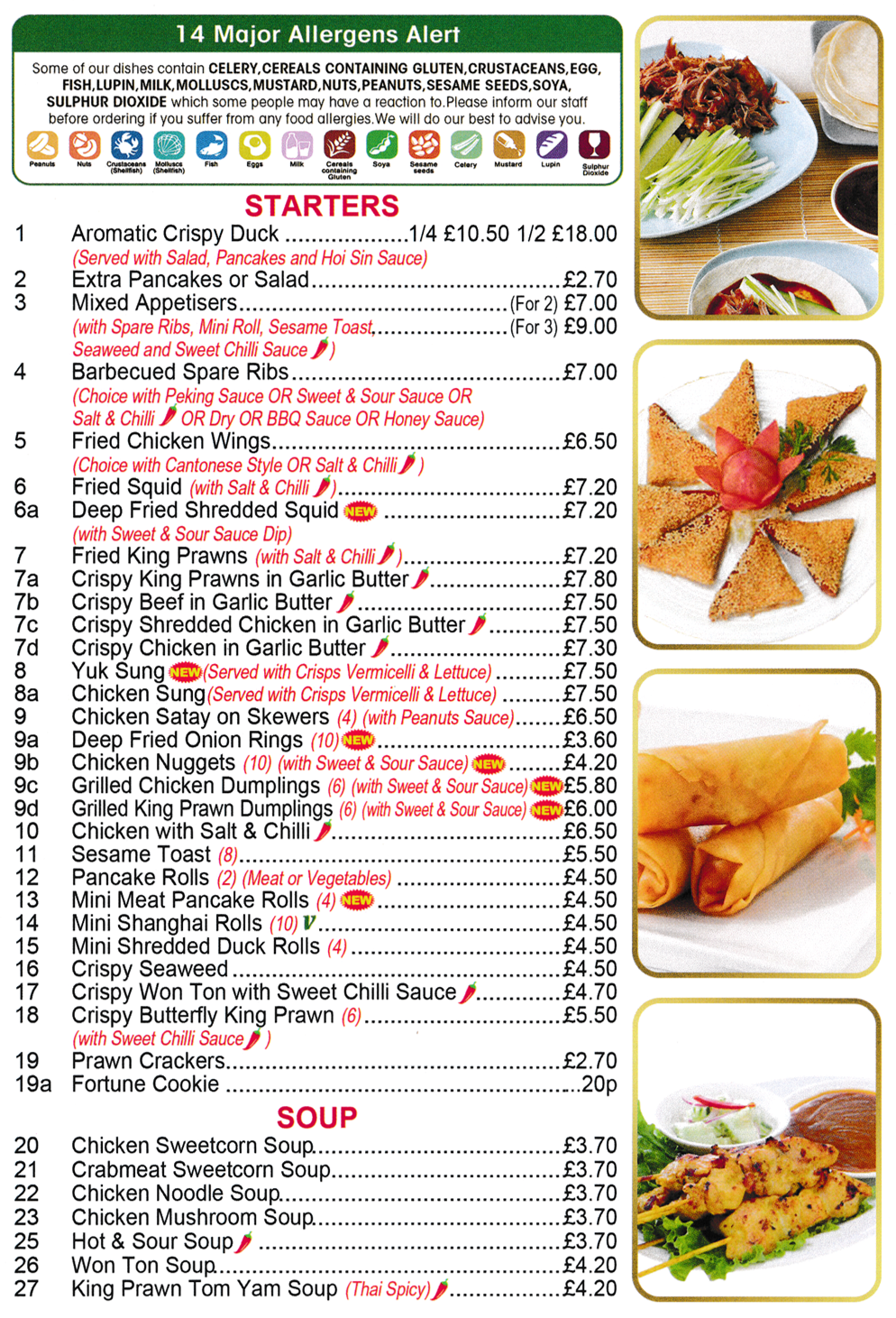 Menu for Good Food Gamston Menu for Good Food Gamston - Dishes include; Crispy Aromatic Duck, Barbequed Spare Ribs, Crispy Chicken in Garlic Butter, Sesame Toast, Mini Shanghai Rolls, Crispy Seaweed, Crispy Butterfly King Prawn, Hot & Sour Soup..