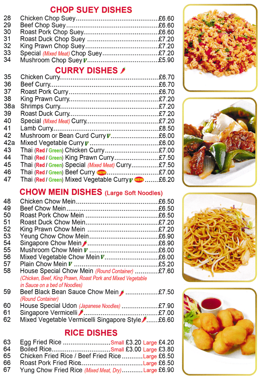 Menu for Good Food Gamston - Dishes include; Beef Chow Mein, Egg Fried Rice, Roast Pork Curry, Chicken Chop Suey, Lamb Curry, Yung Chow Fried Rice, Thai Red/Green Curries..