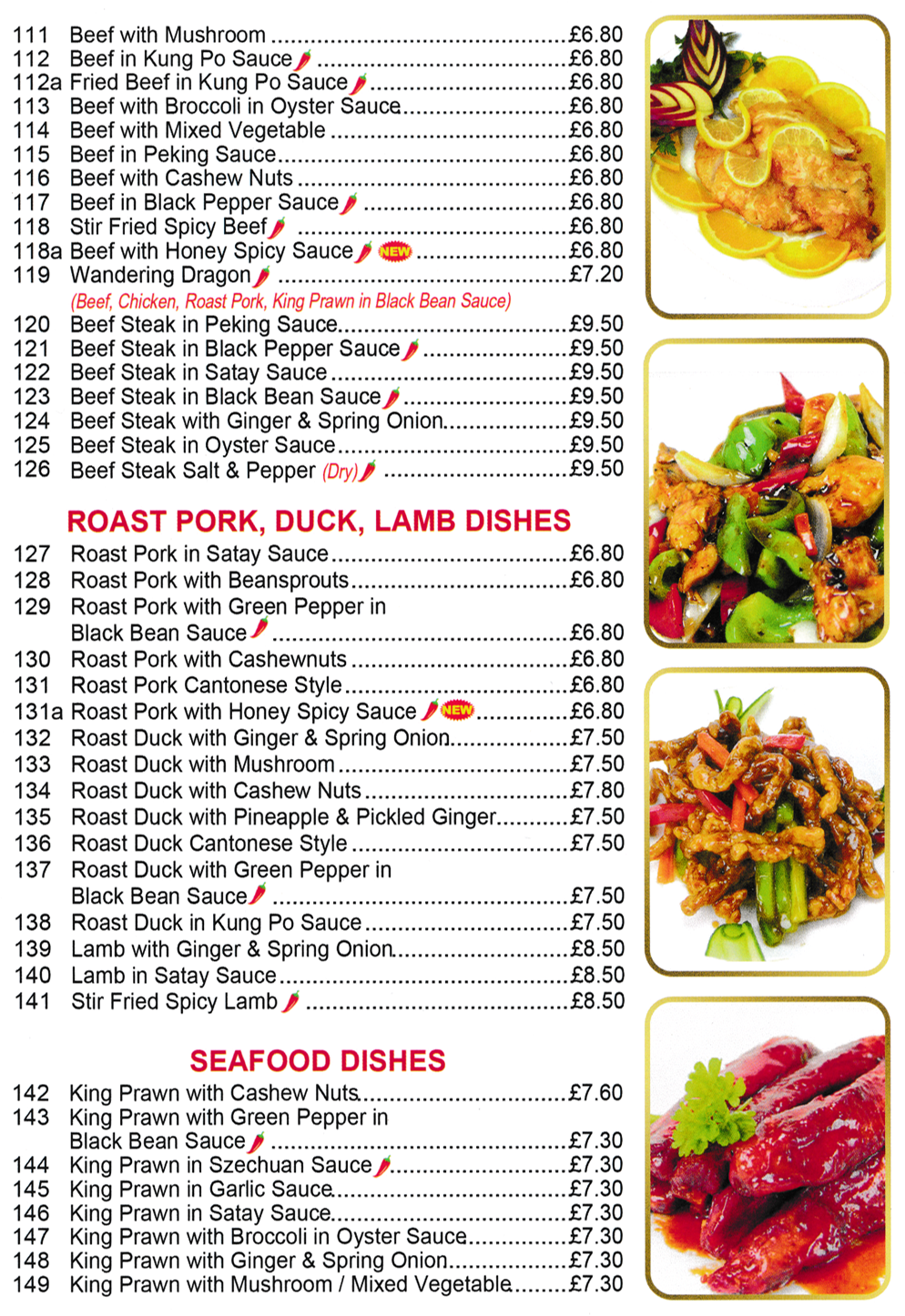 Menu for Good Food Gamston - Dishes include; Lamb in Satay Sauce, Squid in Thai Sauce, Roast Duck Cantonese Style, Wandering Dragon, Beef Steak in Black Bean Sauce, King Prawn in Szechuan Sauce, Squid with Ginger and Spring Onion..