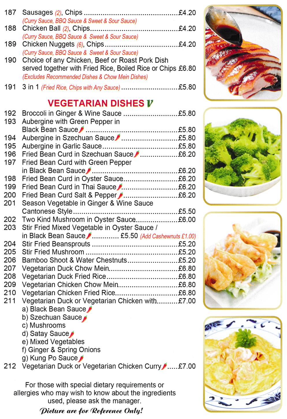 Menu for Good Food Gamston - Dishes include; Vegetarian Dishes, Aubergine in Szechuan Sauce, Vegetarian Duck in Kung Po Sauce, Vegetarian Chicken in Black Bean Sauce, Season Vegetables in Ginger & Wine Sauce Cantonese Style, Fried Bean Curd in Oyster Sauce..