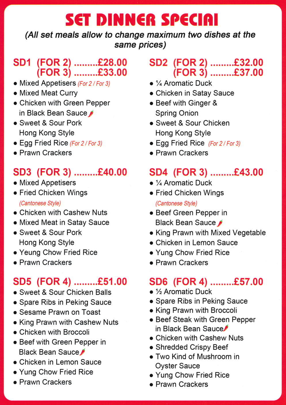 Menu for Good Food Gamston near Nottingham - Special Set Dinners