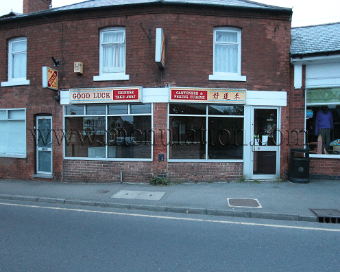 Photo of Good Luck Chinese takeaway in Draycott near Derby