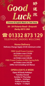Menu for Good Luck Chinese food takeaway in Draycott