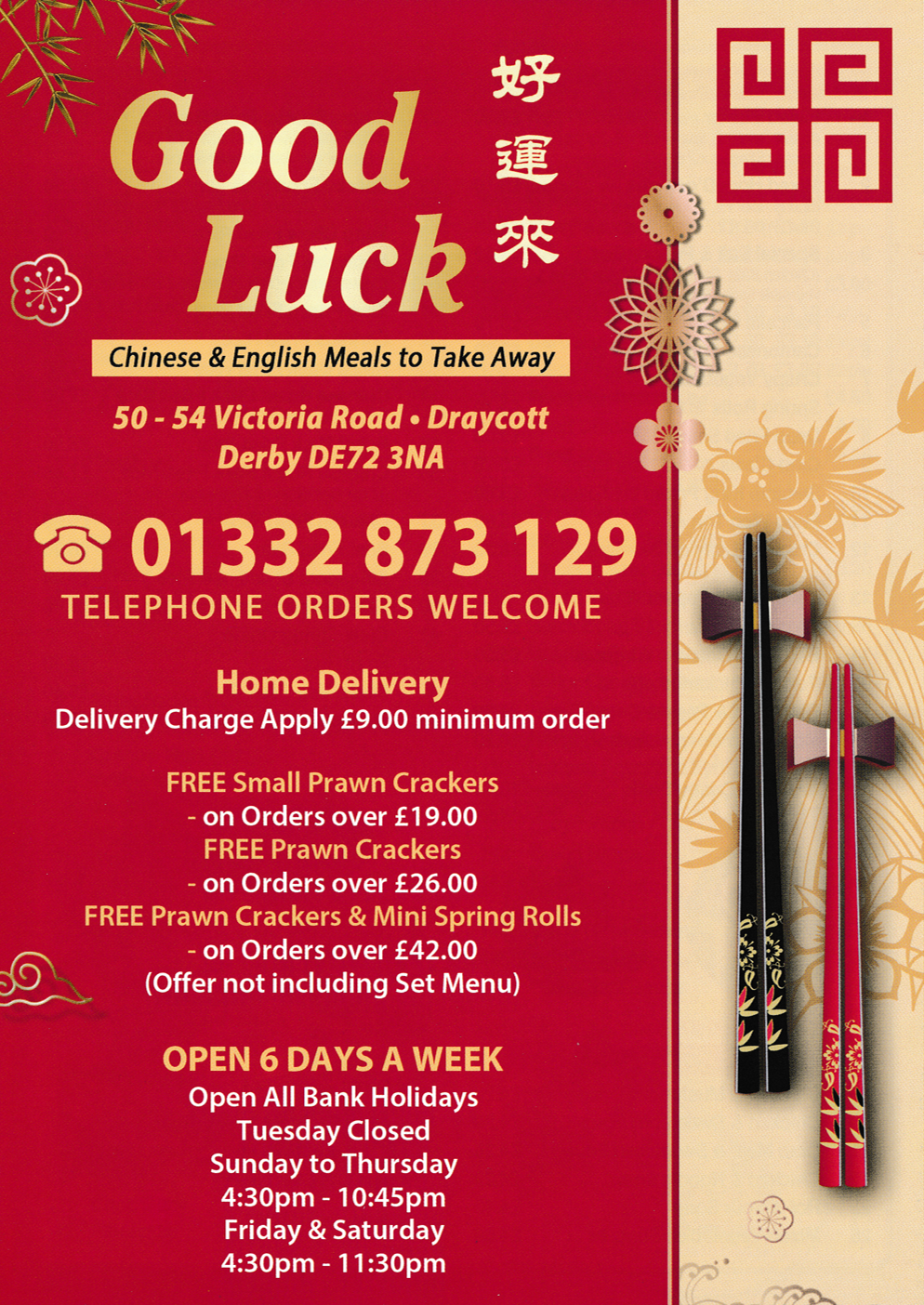 Takeaway menu for Good Luck in Draycott DE72 3NA