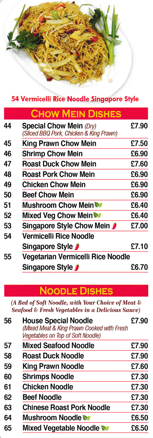 Menu for Good Luck Chinese cuisine takeaway and delivery in Draycott