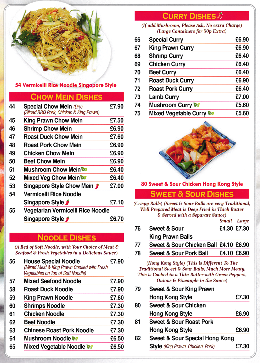 Menu for Good Luck Chinese takeaway in Draycott - dishes include; Roast Duck Chow Mein, Sweet & Sour Chicken Hoing Kong Style, Shrimp Curry, Beef Chow Mein, Roast Duck Noodle..