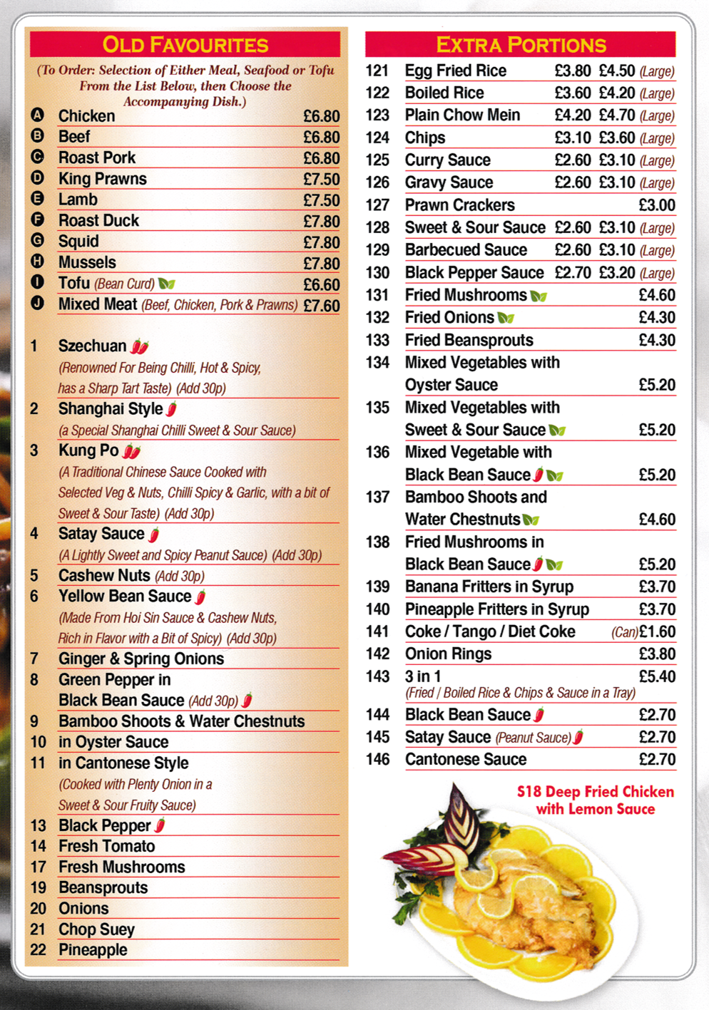 Menu for Good Luck Chinese takeaway in Draycott - dishes include; Satay Sauce, Kung Po, Szechuan, Shanghai Style, Yellow Bean Sauce, Chop Suey..