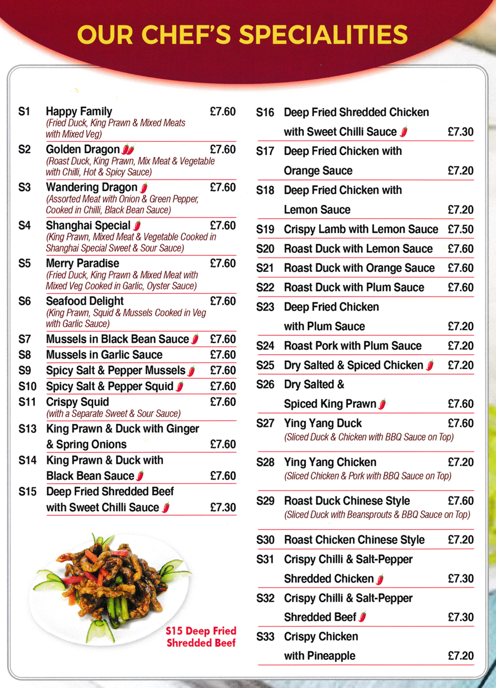 Menu for Good Luck Chinese takeaway in Draycott - dishes include; Ying Yang Duck, Roast Duck with Orange Sauce, Crispy Lamb with Lemon Sauce, Merry Paradise, Wandering Dragon, Seafood Delight, Shanghai Special..